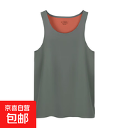 男士無痕背心透氣修身青年運動打底跨欄工字寬松夏季薄款吊帶汗衫 深灰/磚紅 XL
