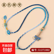 曼陀羅結桃花吊墜繩蝴蝶結項鏈diy手工編織半成品可配掛繩毛衣鏈 X1271【藍色漸變】蝴蝶結吊墜繩