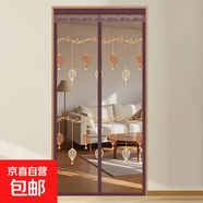 夏季魔術(shù)貼家用防蚊門簾自吸磁性紗窗隔斷紗門網(wǎng)紗網(wǎng)自粘型免打孔 【熱氣球咖色】-刺繡款網(wǎng)紗門簾 100*230cm【間隔磁塊+頂部加寬】