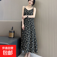 吊帶裙夏季碎花新款2024法式收腰氣質(zhì)長(zhǎng)款吊帶長(zhǎng)裙連衣裙寬松 黑色碎花 均碼 (165) 121-140斤可穿