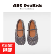 ABCdoukids女童公主鞋2024秋冬新款兒童蝴蝶結水晶小皮鞋搭配禮服 灰色 27碼 內長(cháng)17cm