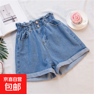 【高腰闊腿】松緊高腰牛仔褲女夏季薄款韓版寬松顯瘦a字闊腿褲子 藍色 M碼（建議95-105斤）