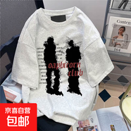 240g美式高街國潮hiphop短袖t恤女港味復古夏季寬松純棉半袖男KLS 人影字母 白灰色 L