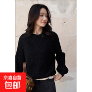 錦裳淑慵懶感針織套衫女裝毛衣秋冬新款套頭厚實(shí)寬松打底上衣PY15 黑色 L