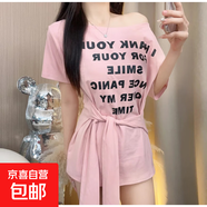 2025夏季新款斜肩前后綁帶字母韓版時尚潮流氣質(zhì)印花短袖T桖 粉紅色 L