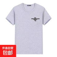 【國慶愛國】印花短袖t恤男軍旅國潮速干半袖T恤上衣服男女情侶裝 牛奶絲-小火箭灰色 M