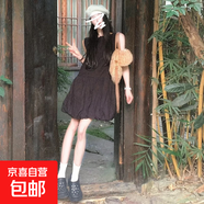 小個(gè)子白色無(wú)袖背心連衣裙子女夏季2025新款設計感小眾公主花苞裙 黑色 M