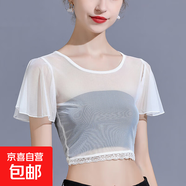 黑色半身短款百搭內搭t恤罩衫薄紗衣夏女半截網(wǎng)紗打底衫蕾絲短袖 白色（蝙蝠袖183#） XL 適合體重125斤以