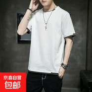 純棉短袖t恤男士夏季新款假兩件圓領(lǐng)體恤上衣服青少年半袖T2130 白色 XL （115-130斤）