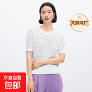 【阿瑪尼制造商】夏藍白條紋圓領短袖針織衫女裝鏤空設計修身打底 米白 L （100-120斤）
