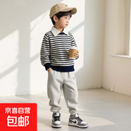 兒童條紋針織衫2025秋季新款假兩件打底衫套頭針織衫 藍(lán)白條紋 90