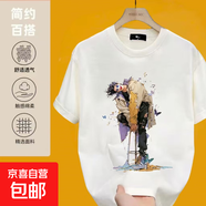 韓版潮牌短袖t恤男2025夏季新款寬松ins潮流休閑青少年百搭上衣QP 01小丑五分袖T恤 L