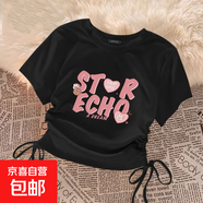 新中式女童純色短款上衣夏季兒童洋氣薄半袖中大童抽繩設(shè)計款短袖 黑色 ST愛心兔 160