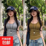 夏季新款設計感百搭短袖T恤女士莫代爾內搭外穿體恤衫正肩上衣服 956-1.5灰色+姜黃色 2XL