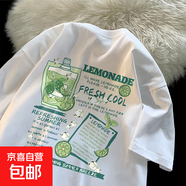 220克純棉短袖t恤女2025夏多巴胺穿搭夏新款超好看上衣夏日B701YL 2298白色(檸檬水果胸標) L