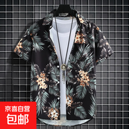 夏威夷花襯衫男短袖寬松大碼沙灘衫套裝情侶港風(fēng)復(fù)古潮流痞帥外套 黑花 CS88 3XL