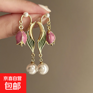 銀針鑲鉆水晶珍珠耳環(huán)歐美復古輕奢長(cháng)款耳墜清新甜美高級感耳飾女 43#銀針-金粉色珍珠