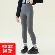 清倉女童春秋高腰鯊魚褲兒童外穿收腹九分打底褲中大童休閑瑜伽褲 20910灰色 140 140cm