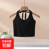 工廠批發(fā)帶胸墊吊帶半練背心女內(nèi)搭掛脖外穿文胸打底抹胸內(nèi)衣裹胸 黑色【固定罩杯】 S 【75-90斤】