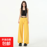 美式復(fù)古高腰寬松闊腿牛仔褲女2025夏季新款顯瘦休閑長褲 黃色 長褲 2XL