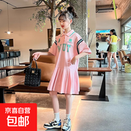 女童學(xué)院風(fēng)連衣裙2025新款時(shí)髦寬松公主裙中大童女孩洋氣夏季潮流 粉色 170