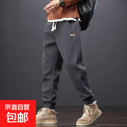 工裝褲男干活穿的褲子男耐磨建筑工人工地工作服夏季大碼褲勞保褲 K97深灰色 2XL 135-150斤【建議】