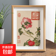 富貴牡丹花國畫郎世寧畫名家掛畫臥室床頭中式擺臺(tái)花鳥荷花相框 郎世寧《富貴牡丹》 6寸