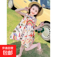 兒童碎花裙女童莫奈花園連衣裙女寶洋氣可愛(ài)公主裙夏季大童A字裙 黃色 130 碼建議身高115-125cm