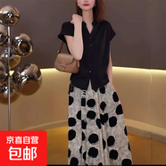 春季優(yōu)雅新款法式減齡女人味氣質(zhì)2025顯瘦高腰時(shí)尚裙子套裝 黑色加波點(diǎn)裙子套裝 M 建議80-100斤