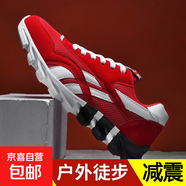 李宇新男鞋夏季新款網(wǎng)面透氣防臭跑步鞋輕便軟底休閑運動(dòng)鞋 紅色 37
