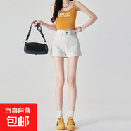 通勤ins風(fēng)高腰牛仔短褲女春夏季薄款新款顯瘦寬松a字直筒牛仔熱褲 白色 L