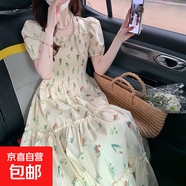 法式碎花連衣裙女夏季方領(lǐng)泡泡袖收腰顯瘦公主裙百搭氣質(zhì)長裙J785 淺黃色 S （100斤以內(nèi)）