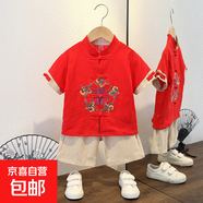 兒童裝漢服2025新款唐裝夏季寶寶男童夏款古裝男孩中國(guó)風(fēng)古裝套裝 五福套裝紅色 120