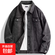 【高端熱賣】工裝牛仔休閑風外套耐臟耐磨上班工作服秋冬夾克上衣 灰色 L  建議100-120斤