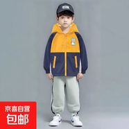 女童春季韓系穿搭長袖休閑服男童可愛卡通印花拼色連帽風(fēng)衣外套潮 黃色 娃娃龍 130