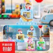 品牌文創(chuàng  )  心愿小佛手盲盒新款潮玩祈福擺件創(chuàng  )意生日禮物ins風(fēng)桌面裝飾新款心愿佛手盲盒潮玩祈福擺件創(chuàng  )意生日禮物ins風(fēng)桌面裝飾字符數計算漢字26個(gè)252字符英文數字0個(gè)10字符總計52字符 C017小