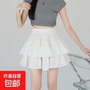 黑色蓬蓬蛋糕半身裙女夏季新款松緊高腰顯瘦小個子防走光a字短裙 白色 XL