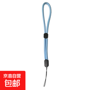 手機掛繩短款手腕繩男女個(gè)性創(chuàng  )意掛脖繩長(cháng)款掛件U盤(pán)掛繩簡(jiǎn)約手機鏈鑰匙掛件 麻花短款-純色天藍色