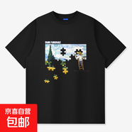 夏季百搭潮牌青少年男士純棉短袖t恤2025新款梵高系列上衣服體恤 黑色-拼圖梵高 2XL