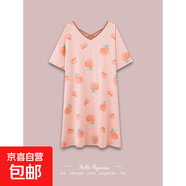 睡裙女夏季莫代爾短袖2025年新款冰絲大碼少女士夏天中長(cháng)款連衣裙 FDM3317 5XL