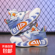 透氣耐磨皮面摩擦網(wǎng)面運動(dòng)鞋跑步鞋兒童籃球鞋聲音實(shí)戰青少年有 815藍桔網(wǎng)面 30