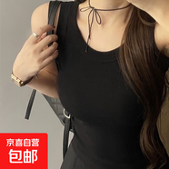 【遮副乳】吊帶背心薄款螺紋寬肩帶背心防走光打底顯瘦美背上衣女 黑色【992】 2XL 建議【125-140斤】