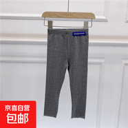 兒童打底褲春季新款女童貼標彈力小腳褲 EJ032 深灰色 140 碼