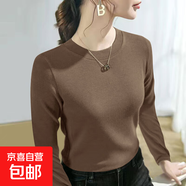【柔軟親膚】秋冬雙面螺紋內(nèi)搭打底衫女大碼圓領(lǐng)長(zhǎng)袖女士保暖上衣 摩卡 M (105) 建議100斤以下