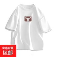 短袖t恤美式簡(jiǎn)約潮牌高級感熊貓衣服220克純棉夏季寬松半袖 2144白色(h調皮狗中標) L