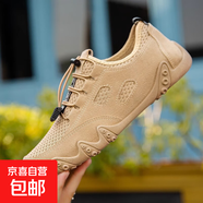 春季透氣薄款男鞋網(wǎng)鞋潮流運動(dòng)休閑百搭鏤空防臭網(wǎng)面輕便跑步潮鞋 咖色 單層 貨號（Y-168) 42