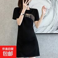 黑色連衣裙女夏裝2025新款小個(gè)子顯瘦氣質(zhì)短袖裙子夏天9549 黑色 S 【100斤以下】