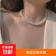 雙層珍珠項鏈法式女輕奢名媛氣質(zhì)新款潮百搭小眾設(shè)計感鎖骨鏈 雙層珍珠項鏈