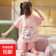 2025新款兒童睡衣夏季卡通短袖短褲薄款中大童少女孩家居服女 粉桂狗【女童短袖圓領(lǐng)套裝】 S 【S碼-建議身高140-150】