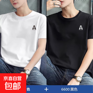 啄木鳥(niǎo)短袖男夏季純棉男裝t恤新款男士寬松體恤純色男生半袖衣服Y 2029白色+黑色 3XL 建議【150-165斤】